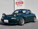 EUNOS EUNOS ROADSTER