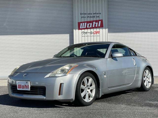 NISSAN FAIRLADY Z BASE GRADE | 2004 | SILVER | 114548 km NISSAN FAIRLADY Z BASE GRADE | 2004 | SILVER | 114548 km