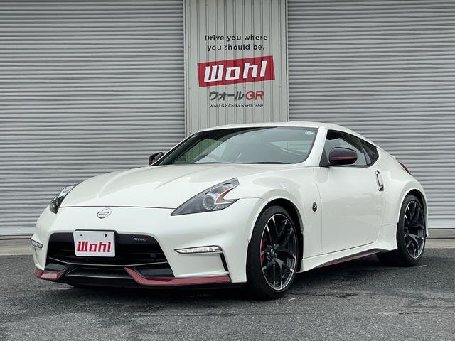 ニスモ　ワンオーナー　６速ＭＴ　純正ナビ　ＤＴＶ　ＥＴＣ　バックカメラ　ＮＩＳＭＯ専用ＲＥＣＡＲＯセミバケットシート　ＮＩＳＭＯ純正リアスポイラー　ＮＩＳＭＯ純正マフラー　ＮＩＳＭＯ純正１９インチＡＷ