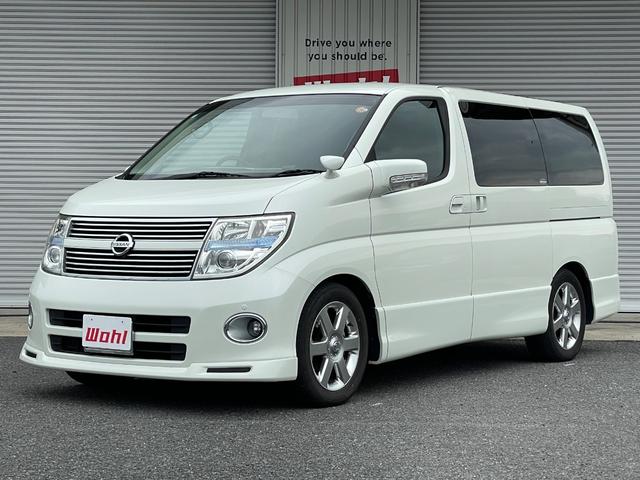 ご来店前には無料電話や来店予約でご一報下さいませ。 スタッフが外出している場合がございます。ご来店前にはご一報くださいませ。