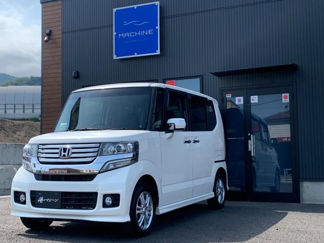 n boxカスタム ホンダ g lパッケージ 純正ナビ バックカメラ 両側電動ドア フリップダウンモニター etc 4wdのn box入荷 人気色パール 積雪地域の方 軽スライド車お探しの皆さん 人気のn box 安心のタイミングチェーン の中古車詳細 中古 n boxカスタム ホンダ g lパッケージ 純正ナビ バックカメラ 両側電動ドア フリップダウンモニター etc 4wdのn box入荷 人気色パール 積雪地域の方 軽スライド車お探しの皆さん 人気のn box 安心のタイミングチェーン の中古車詳細 中古
