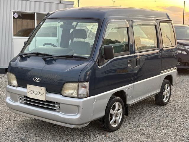 サンバーディアスハイルーフフルタイム4WD