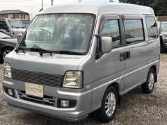 ディアスワゴン スーパーチャージャー ETC オーバーヘッドシェルフ ビレットグリル リアヒーター 社外アルミ フォグ パワーウィンドウ オーディオ キーレス 修復歴なし 中古車画像