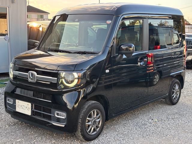 Ｎ−ＶＡＮ＋スタイル(ホンダ) ファン・ホンダセンシング　ハイルーフ　ＬＥＤヘッドライト　ナビ　ＴＶ　Ｂｌｕｅｔｏｏｔｈ　バックカメラ　ＥＴＣ　クルコン　オーバーヘッドシェルフ　ドラレコ　プッシュスタート　スマートキー　ＵＳＢジャック　Aftermarketアルミ　修復歴なし 中古車画像