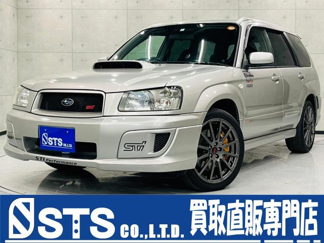 スバル フォレスター ｓｔｉバージョン ６速ｍｔ ４ｗｄ ターボ フジツボマフラー ブレンボキャリパー 追加メーター 1 8万円 平成16年 04年 埼玉県 中古車 価格 Com
