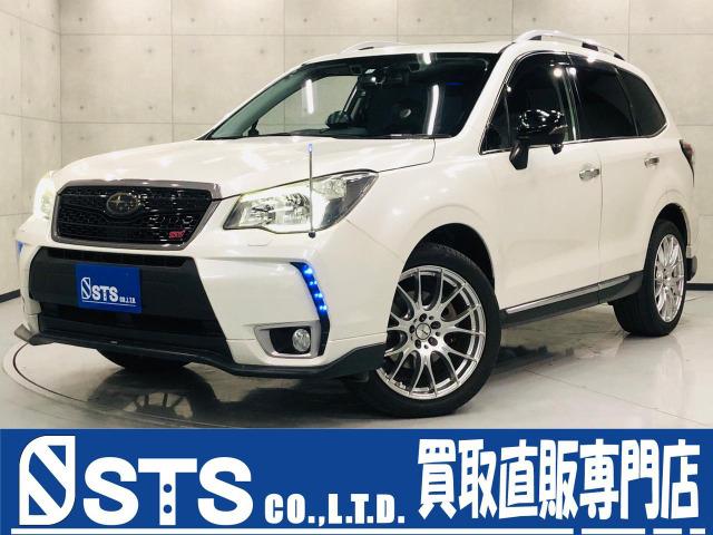 スバル フォレスター ２ ０ｘｔ アイサイト ４ｗｄ ターボ サンルーフの中古車 グーネット中古車
