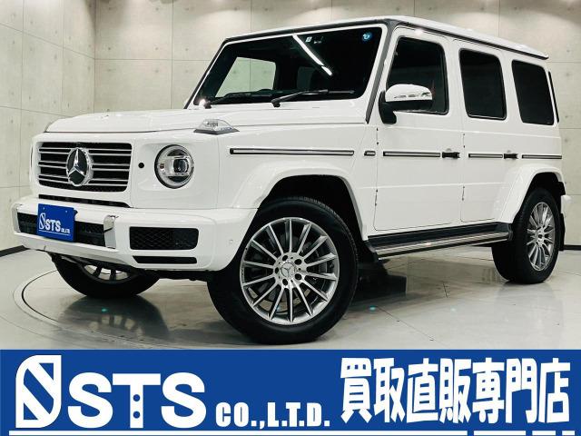 メルセデス・ベンツ Gクラス G400d AMGライン ワンオーナー