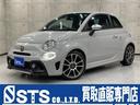 ABARTH ABARTH 595