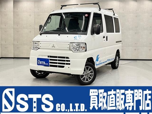 三菱 ミニキャブ・ミーブ ＣＤ　１６．０ｋｗｈ　４シーター　ユーザー様直接仕入れ車