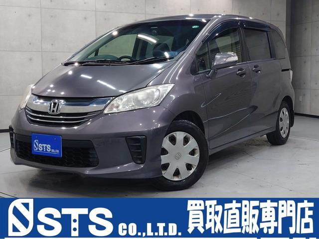 Ｇ　プレミアムエディション　ユーザー様直接仕入れ車両　ＨＩＤヘッドライト　両側電動スライドハーフレザーシート　クルーズコントロール　ナビ　フルセグＴＶ　ＤＶＤ再生　Ｂｌｕｅｔｏｏｔｈ接続　バックモニター　ＥＴＣ　ワンオーナー