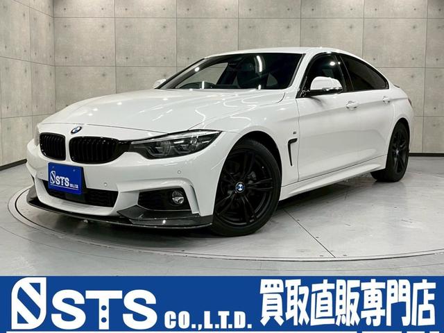 ４シリーズ(BMW) ４２０ｉグランクーペ　Ｍスポーツ　後期型　社外フロント・トランクスポイラー　黒塗装１８インチＡＷ　ＬＥＤヘッドライト　純正ナビ 中古車画像
