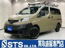 NISSAN NV200 VANETTE VAN