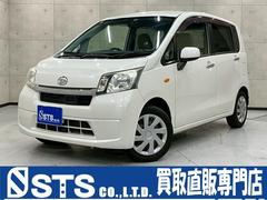ムーヴ L スマートセレクションSA ユーザー様直接仕入れ車両 プリクラッシュ 社外ナビ デジタルTV Bluetooth接続 ドラレコ 電動格納ミラー シートバックポケット アームレスト リモコンキー ETC車載器 実走行6.5万キロ台 中古車画像