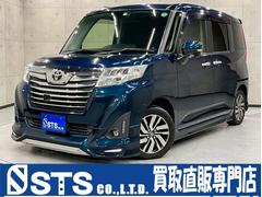 ȥ西롼ߡǡӡǥꥹե륨ޥե顼å