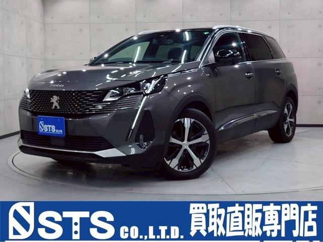 ץ硼  ǣԡ֥롼ȣģ顡󥪡ʡ롼