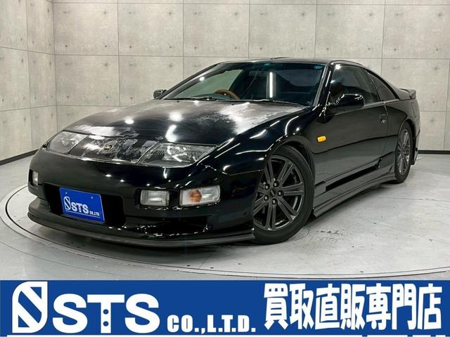 社外エアロパーツ！ＴＥＩＮ車高調！ＲＡＹＳアルミ！ ※大変人気の車両です。一点物ですのでお問い合わせはお早めにお願いします！