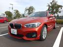 ＢＭＷ １シリーズ １１８ｄ　Ｍスポーツ　１年保証　整備付　白革...