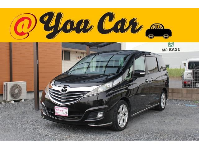 マツダ ビアンテ グランツ 修復歴無 特別仕様車 禁煙車 bluetoothの中古車 グーネット中古車 マツダ ビアンテ グランツ 修復歴無 特別仕様車 禁煙車 bluetoothの中古車 グーネット中古車