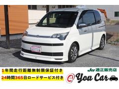 トヨタ　スペイド　Ｆ　クイーン　修復歴無し　禁煙車