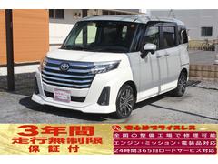 ȥ西롼ߡǡݣԡ̵ǯݾڡǥ