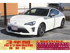 ȥ西ǣԡ̵ǯݾڡ®ޥ˥奢