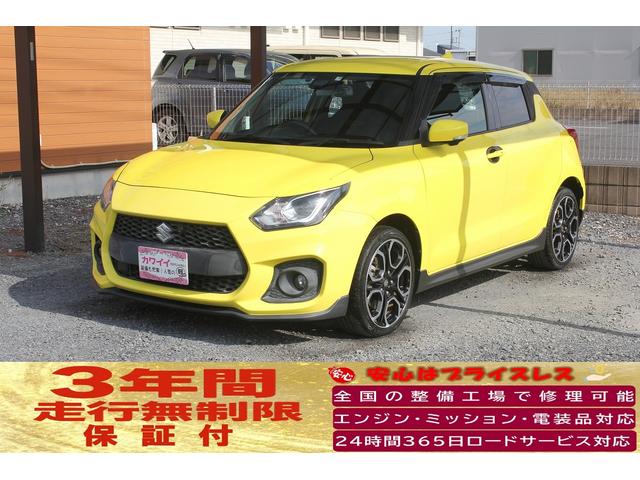 XCtgX|[c(XYL) x[XO[h@C𖳂ERNۏ؁E։ԁEU}jAEWC`ʃirES̓j^[EOhCuR[_[EfAu[LT|[gEX}[gL[ENREkdcwbhCgEkdctHOEA~ Îԉ摜