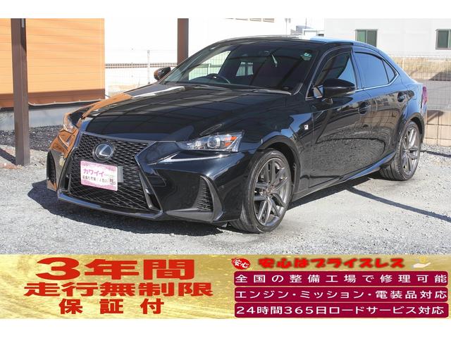 ¿ΰ٤֥󥰥ݾڤ򳫻Ϥޤ ξˤݾڴ֤ѤޤΤɬå򤪴ꤤޤ 1