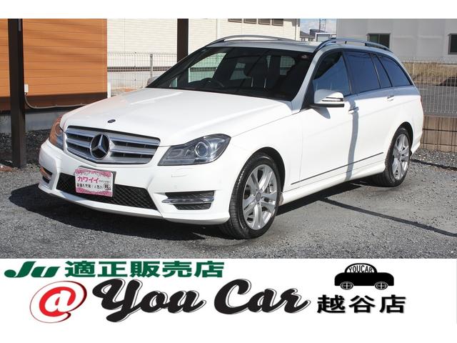 〇安心販売の為に全車ロングラン保証を開始いたしました 〇車両により保証期間が変わりますので必ずチェックをお願いいたします