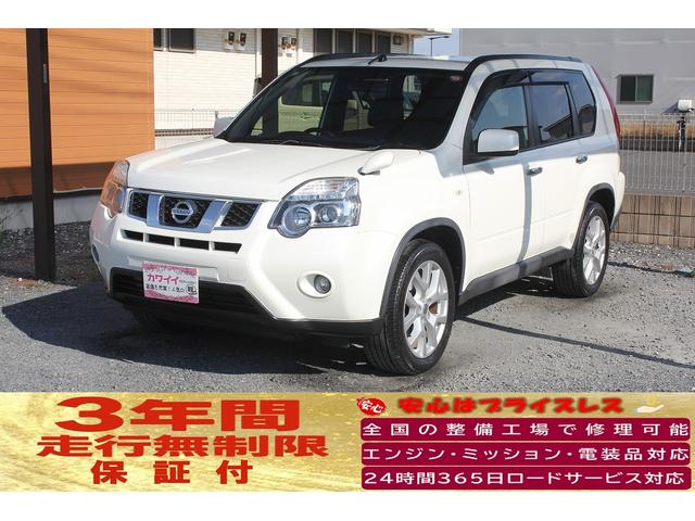  ȥ쥤 ǣԡ̵ǯݾڡǥ