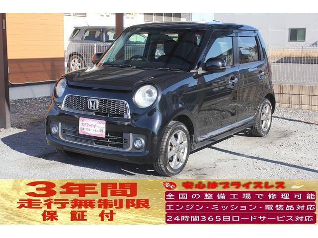 ¿ΰ٤֥󥰥ݾڤ򳫻Ϥޤ ξˤݾڴ֤ѤޤΤɬå򤪴ꤤޤ 1