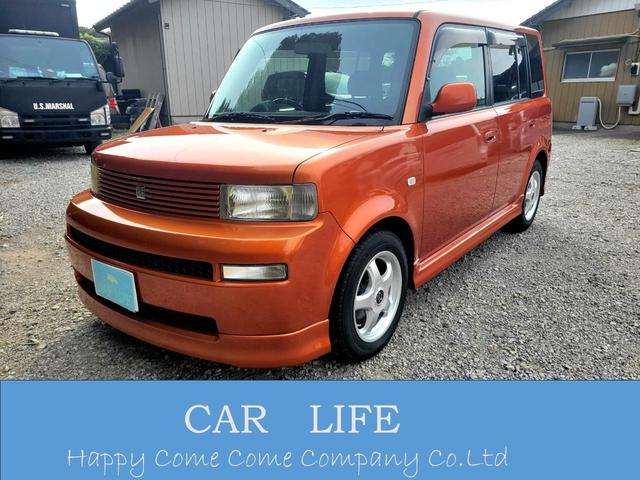 ȥ西  ӡץС󡡥٥ȡץХå