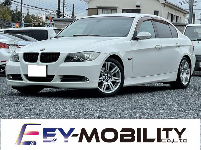 ３シリーズ ｂｍｗ ３２５ｉ 左ハンドル メーカーナビ 車高調 東京都 ３２５ｉ 左ハンドル メーカーナビ 車高調 ｂｍｗ３シリーズの中古車 Biglobe中古車情報 相場 検索