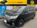 日産 セレナ ハイウェイスター　バックカメラ　ＥＴＣ　メモリーナ...