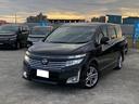 ご来店の際は「グーネットを見た!」とお伝えください! お車の詳細はグーネット内のお電話か見積り依頼からお問合せ下さいませ♪