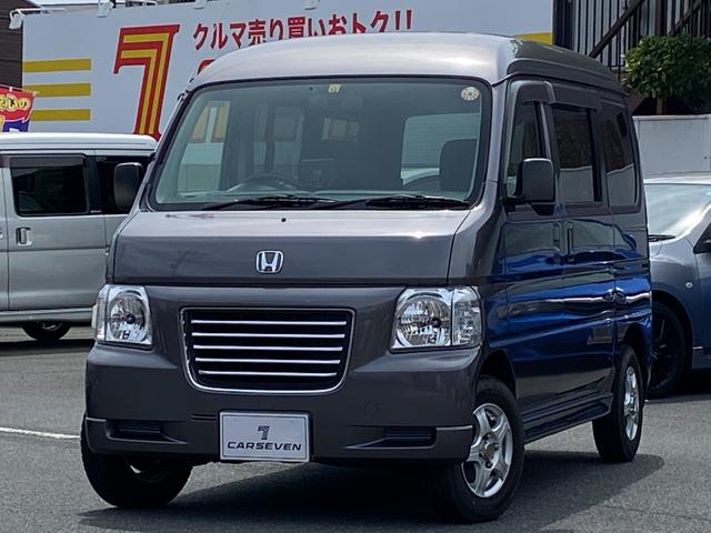 ◎ホンダ純正オプション-バモス モデューロ リアルーフスポイラー