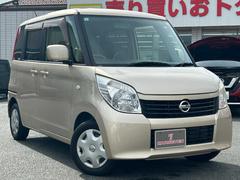 롼š󥪡ʡųʥߥ顼ޡȥ