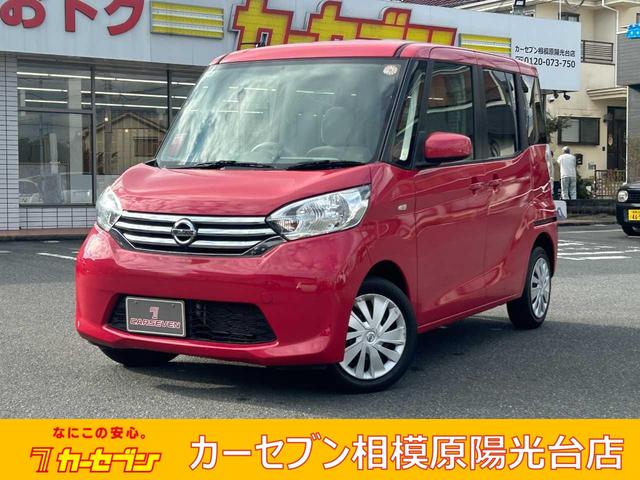  ǥ롼 ءξ¦ưѥ凉顡饦ɥӥ塼˥饹ȥå