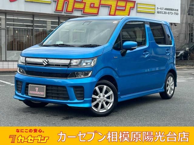 ワゴンＲ(スズキ) ハイブリッドＦＺ　セーフティｐｋｇ／全周囲カメラ／純正ナビ／地デジ／シートヒーター／ｉストップ／衝突 中古車画像