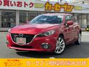 全車両☆直接仕入!素性が明快!安心のユーザー買取車! お得なダイレクト販売!カーセブン相模原陽光台店で検索☆