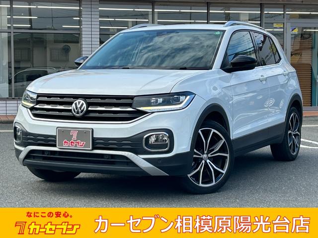 全車両☆直接仕入！素性が明快！安心のユーザー買取車！ お得なダイレクト販売！カーセブン相模原陽光台店で検索☆