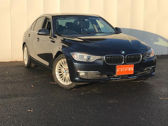 ＢＭＷ ３シリーズ ３２０ｄ　ラグジュアリー　ＥＴＣ　ナビ