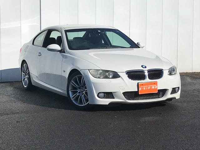 ＢＭＷ ３シリーズ ３２０ｉ　ＥＴＣ　ナビ　ドラレコ