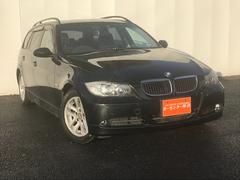 ＢＭＷ　３シリーズ　３２０ｉツーリング