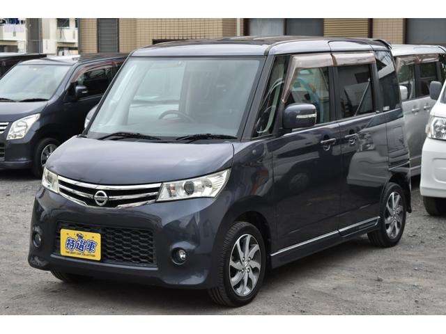 ご来店の際は事前に電話で来店予約をして下さい。 パワスラ　スマートキーｘ２本　ＥＴＣ　タイヤ溝あり　ＨＩＤ　取説　記録簿