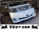 TOYOTA ALPHARD V