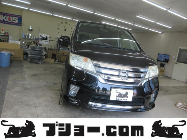 セレナ(日産) ハイウェイスター 中古車画像