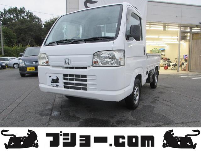 安心の総額表示!お手頃な価格で多数の車種をご用意! お気軽にお問い合わせ下さいませ