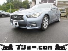 スカイライン 350GT ハイブリッド タイプP ETC bluetooth付きカーナビ アラウンドビューモニター スマートキー プッシュスタート ハーフレザーシート パワーシート クルーズコントロール 衝突被害軽減ブレーキ カーテンエアバッグ 中古車画像