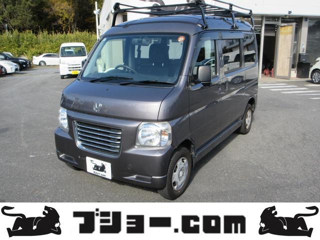 バモスホビオプロ(ホンダ) ベースグレード　ＥＴＣ　車検令和９年７月　パワーウィンドウ　キーレス　ＡＢＳ 中古車画像