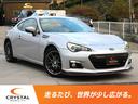 ＢＲＺ Ｓ　ＨＫＳ製マフラー　ＢＢＳ１７インチアルミ　ＳＴＩフロントリップ　社外テールランプ　ＨＩＤヘッドライト　ディスプレイオーディオ　ドラレコ　ＥＴＣ（1枚目）